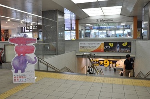 ②静岡駅北口.JPG